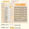 九陽(yáng)（Joyoung）破壁機0.6L輕巧容量1-2人用豆漿機 細膩免濾預約時(shí)間易清洗小型家用多功能料理機D2526 曬單實(shí)拍圖