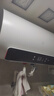 米家小米國家補貼20%智能電熱水器60升N1 3300W變頻速熱增容家用免換鎂棒儲水式一級能效以舊換新MJ03 曬單實(shí)拍圖