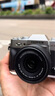 富士（FUJIFILM）X-T50/XT50 微單相機(jī) 套機(jī)（XC35F2鏡頭）4020萬(wàn)像素 7檔五軸防抖 20款膠片模擬 浩瀚銀 曬單實(shí)拍圖