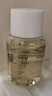 Evereden嬰兒撫觸油按摩油保濕新生兒可用潤膚油安唯伊天然小金瓶300ml 曬單實(shí)拍圖