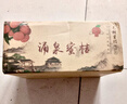 三萌果蔬臨海涌泉蜜桔【EMS/順豐-多地次日達】黃巖蜜橘子水果中秋禮品盒 A+級丨單果50-60mm丨爆甜爆汁 5斤裝【超80%人選-超劃算】?jì)糁?.5斤 曬單實(shí)拍圖