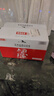 梵境山泉五臺(tái)山天然山泉水400ML*24瓶飲用水 富鍶弱堿性泡茶水整箱裝 曬單實(shí)拍圖