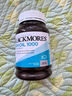 澳佳寶Blackmores澳洲天然深海魚油原味高含量Omega-3dha中老年降壓血脂 【嘗新款】原味魚油200粒 曬單實(shí)拍圖