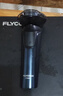 飛科（FLYCO）男士智能剃須刀旋轉(zhuǎn)式電動刮胡刀剃胡須刀便攜款全身水洗三刀頭生日七夕節(jié)禮物送男友送父親FS923 曬單實拍圖