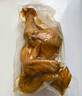 冷幫主 椒麻雞四川特產(chǎn)手撕麻椒雞扒雞零食整只鹵味真空即食熟食下酒菜 椒麻雞1000g*1袋 曬單實(shí)拍圖