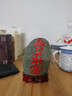 啟躍泰山石敢當(dāng)風(fēng)水石天然原石擺件客廳辦公室靠山石室內(nèi)外補角化路沖 高10-15cm款 曬單實拍圖