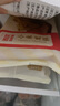 西貝莜面村 小米發(fā)糕300g 6個(gè)裝 主食 早餐面點(diǎn) 下午茶點(diǎn)心 兒童早餐 糕點(diǎn) 曬單實(shí)拍圖