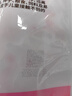櫻之花防蛀防霉片劑800g樟腦丸衛(wèi)生球羊毛衣物柜除潮驅(qū)蟲蟑螂宿舍芳香味 曬單實拍圖