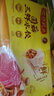 灣仔碼頭菌菇三鮮水餃720g36只早餐食品速食半成品面點(diǎn)速凍餃子 曬單實(shí)拍圖