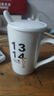 簡(jiǎn)約陶瓷水杯創(chuàng  )意杯子帶蓋帶勺子辦公室馬克杯牛奶 新1314帶勺 泡沫裝 曬單實(shí)拍圖