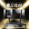 卓威奇亞（ZOWIE GEAR）400Hz顯示器 電競顯示器 FastTN 游戲顯示屏 DyAc2技術(shù) 電腦顯示器360Hz XL2566K升級款XL2566X+ 曬單實(shí)拍圖