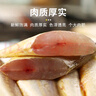 小黃魚(yú)新鮮冷凍海鮮野生海捕黃花魚(yú)1斤10條海水魚(yú)廠(chǎng)家直銷(xiāo)批發(fā) 小黃魚(yú)500g/袋*3（30條） 曬單實(shí)拍圖