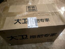 大衛(wèi)旋轉(zhuǎn)拖把36cm桿伸縮99-127cm 4頭加厚拖布  D10雙驅(qū)動(dòng)免手洗 曬單實(shí)拍圖
