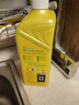 斧頭牌（AXE）檸檬護(hù)膚洗潔精1.18kg*3瓶7.08斤家庭裝 可洗果蔬不傷手 曬單實(shí)拍圖
