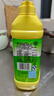 立白檸檬洗潔精1kg桶果蔬清洗快速去油洗A類(lèi)食品用洗滌劑洗碗液洗滌靈 曬單實(shí)拍圖