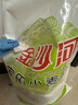 金沙河面粉 家用小麥粉 包子饅頭餃子餃子粉10斤新老包裝隨機(jī)發(fā) 曬單實(shí)拍圖