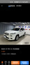 南孚傳應CR2032紐扣電池石墨烯3V汽車(chē)鑰匙電池適用于奧迪/寶馬/奔馳/大眾/本田/別克/標致遙控器電子 【推薦】4粒精裝版【送安裝教程】 曬單實(shí)拍圖