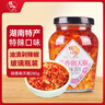 壇壇鄉湖南特產(chǎn)  蒜香朝天椒 辣椒醬 280g 剁椒蒜蓉下飯拌飯拌面調味醬 曬單實(shí)拍圖