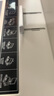 得力55mm合同標(biāo)書檔案文件熱熔膠裝機(jī) 熱熔財務(wù)憑證裝訂機(jī)  零預(yù)熱快速裝訂 數(shù)顯倒計時 升級款14671 曬單實(shí)拍圖