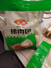 安井豬肉包 720g /袋 約24個(gè) 家庭裝包子早餐 速凍面點(diǎn)早點(diǎn)半成品 曬單實(shí)拍圖