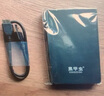 黑甲蟲 (KINGIDISK) 2TB USB3.0 移動(dòng)硬盤  H系列  2.5英寸 磨砂黑 簡約便攜 商務(wù)伴侶 可加密  H200 曬單實(shí)拍圖
