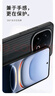 開(kāi)美智（KMaxAI）適用vivo iQOO Z10 Turbo/+手機殼z10turbo Pro保護套 超薄磨砂PP殼全包防滑散熱外殼 瓦楞紋-透黑 曬單實(shí)拍圖