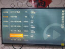 海爾（Haier）電視55/65/75/85/英寸【國家補貼20%】4K超高清平板電視家用一級能效超薄智能彩電2025款H5C電視機 55英寸 3+32G【55H5C】新品 曬單實(shí)拍圖