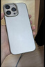 圖拉斯【輕奢磨砂丨拒絕指紋】D1支點殼適用蘋果15promax手機殼iphone15pro保護套超薄磁吸散熱全包防摔 【鈦原色】輕薄散熱+不沾指紋+無線充電 iPhone 15 Promax 曬單實拍圖