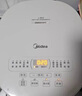 美的（Midea）電飯煲3-4人電飯鍋4L銀鉆內(nèi)膽12大菜單頂置觸控屏家用智能微壓電飯煲MB-AFB4041RL 曬單實拍圖