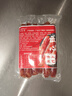 廣式江門臘腸250g/包 生鮮臘味豬肉廣東特產(chǎn)香腸風(fēng)干廣味傳統(tǒng)風(fēng)味 1包 曬單實(shí)拍圖
