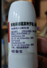 【原研進口】信必可都保 布地奈德福莫特羅吸入粉霧劑(II) 160μg:4.5μg*60吸/盒 3盒裝 曬單實拍圖
