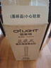 雪萊特（Cnlight）紫外線消毒燈家用移動(dòng)式殺菌燈室內(nèi)幼兒園紫外線燈除螨廚房紫外燈 38W有臭氧 遙控定時(shí) 建議40平米 曬單實(shí)拍圖