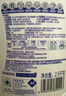 Member's Mark 多效酵素洗衣液 10kg(2.5kg*4) 2.5kg*4瓶 曬單實拍圖