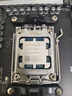 微星B650M搭AMD銳龍 主板CPU套裝 板U套裝 微星 B850M GAMING WIFI R5 9600X 散片 曬單實(shí)拍圖