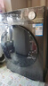 美的（Midea）滾筒洗衣機(jī)全自動(dòng)家用【MG100V36T】懶人超薄10公斤 以舊換新 家電國(guó)家補(bǔ)貼20% 一級(jí)能效 內(nèi)衣洗  曬單實(shí)拍圖