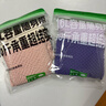 蕉下（beneunder）單肩包包女包折疊包口袋包迷你包手提包便攜旅行包度假GP155 曬單實(shí)拍圖