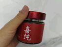 喜純西洋參玉靈膏補(bǔ)蒸桂圓營養(yǎng)氣血女性調(diào)理龍眼肉中秋送禮禮物 【4瓶裝】  送懷姜棗膏*1+小圓勺*1 曬單實(shí)拍圖