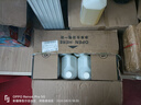 巨奇嚴(yán)選 靜電吸塵埃劑2.5L家政酒店專用塵推油靜電除塵劑地板增亮劑 曬單實(shí)拍圖