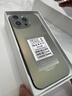 HUANMEIi16Pro max 2025款5G雙卡全網(wǎng)通1TB大內(nèi)存拍照智能手機(jī)快充16游戲拍照學(xué)生千元老人備用老年機(jī)手機(jī) 灰色 驍龍8代至尊芯片:16G運(yùn)存+128G內(nèi)存 曬單實(shí)拍圖