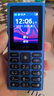 HMD101 4G全網(wǎng)通 傳承諾基亞經(jīng)典 雙卡雙待 直板大按鍵大字體學(xué)生老人功能機備用AI手機 藍色 曬單實拍圖