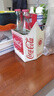 可口可樂（Coca Cola）墨西哥進口蔗糖版本可口可樂玻璃瓶mexico Coca Cola珍藏版500ML 【珍藏版帶紙托】可樂355ML*4瓶 曬單實拍圖