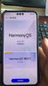 HUAWEI Mate 70 Pro+ 16GB+512GB墨韻黑鴻蒙AI 高亮鈦玄武架構 紅楓原色影像華為鴻蒙智能手機 曬單實(shí)拍圖