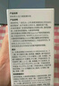 珂岸華熙生物男士乳液面霜控油保濕補(bǔ)水三合一精華乳護(hù)膚品送男友禮物 【熱銷爆款】精華乳50g 曬單實(shí)拍圖