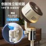 創(chuàng)維【全屋驅(qū)蚊】空氣循環(huán)扇家用電風(fēng)扇落地扇2025新款大風(fēng)量語音遙控輕音節(jié)能臥室小風(fēng)扇Q522 白咖色 曬單實拍圖
