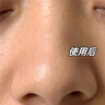 Bio Series進(jìn)口變色深層清潔泥膜去黑白頭粉刺收縮毛孔控油祛痘涂抹式軟面膜 鎖鮮精華泥膜*1 曬單實(shí)拍圖