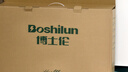 博士倫汽車(chē)腳墊TPE適用于哈弗大狗H6梟龍MAXH2H9猛龍PHEV赤兔F7X M6初戀 TPE+黑色雪尼斯上層墊【厚0.5公分】 哈弗一代大狗  2021-現在 曬單實(shí)拍圖