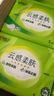 心相印抽紙 【肖戰推薦】云感柔膚 真S碼3層90抽*60包 紙巾（整箱銷(xiāo)售） 曬單實(shí)拍圖