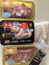 泰森【翅咤風(fēng)云】冷鮮雞翅中400g 曬單實(shí)拍圖