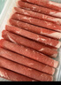 【燒烤季】原切內蒙羔羊肉卷1kg 曬單實(shí)拍圖