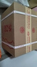 茅臺茅臺醇2008 53度 醬香型  500ml*6整箱  新老款隨機發(fā) 曬單實(shí)拍圖